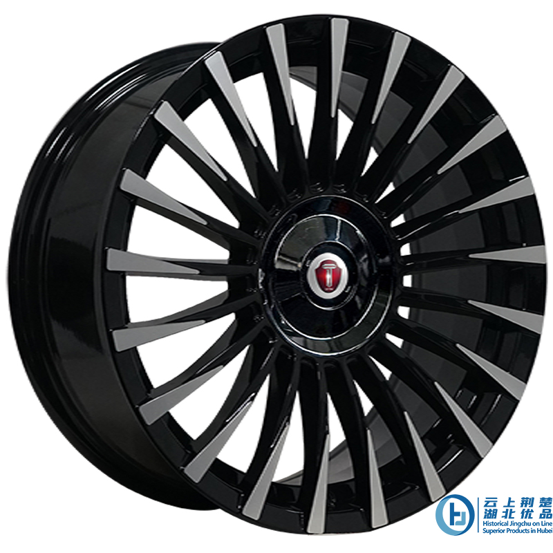 Alloy Wheel