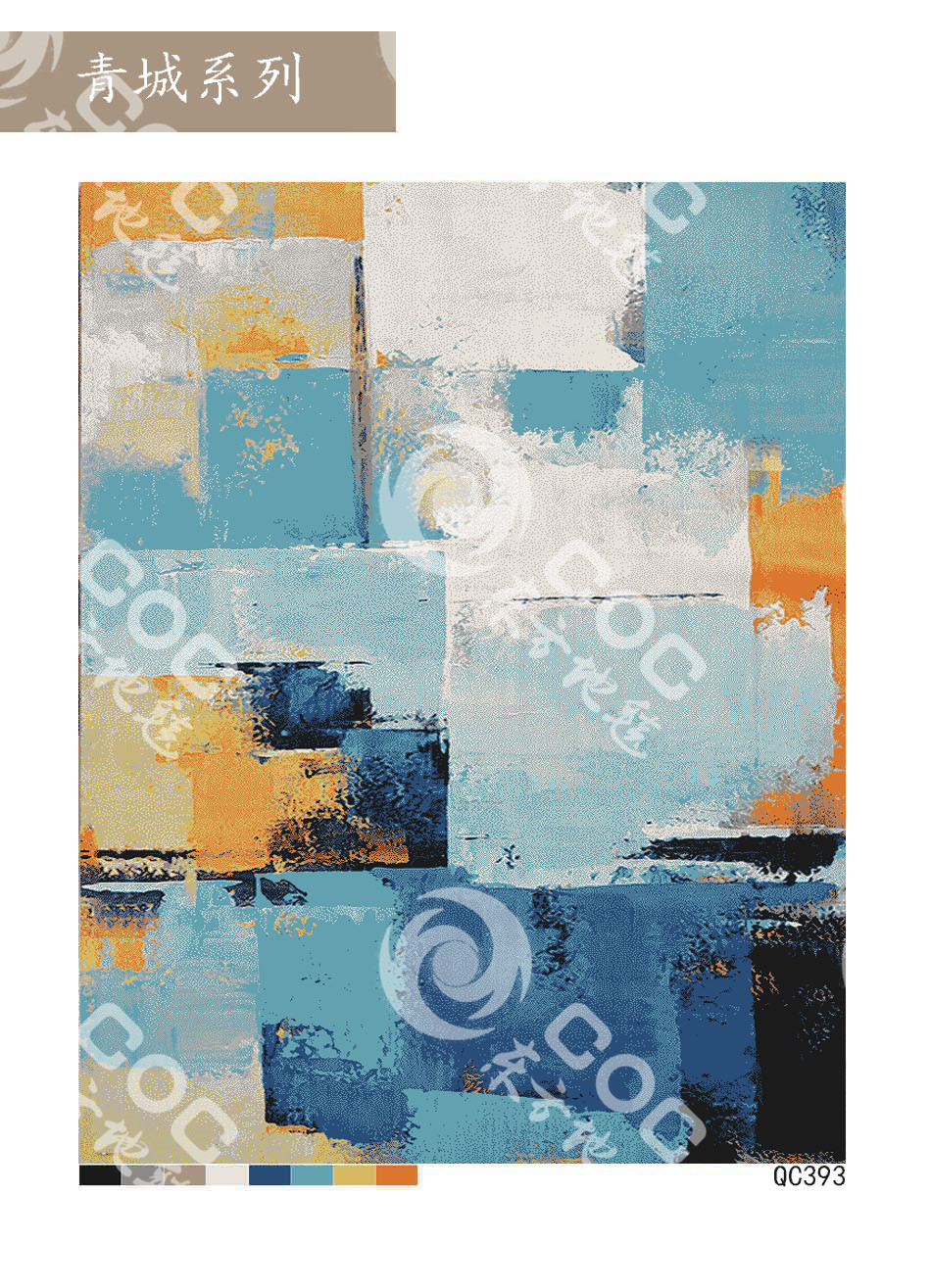 BINZHOU ORIENT CARPET CO.,LTD. – Computer jacquard carpet 2