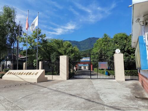 Shaanxi Tiangu Tianxiang Pharmaceutical Co., Ltd. – 蜂蜜 1