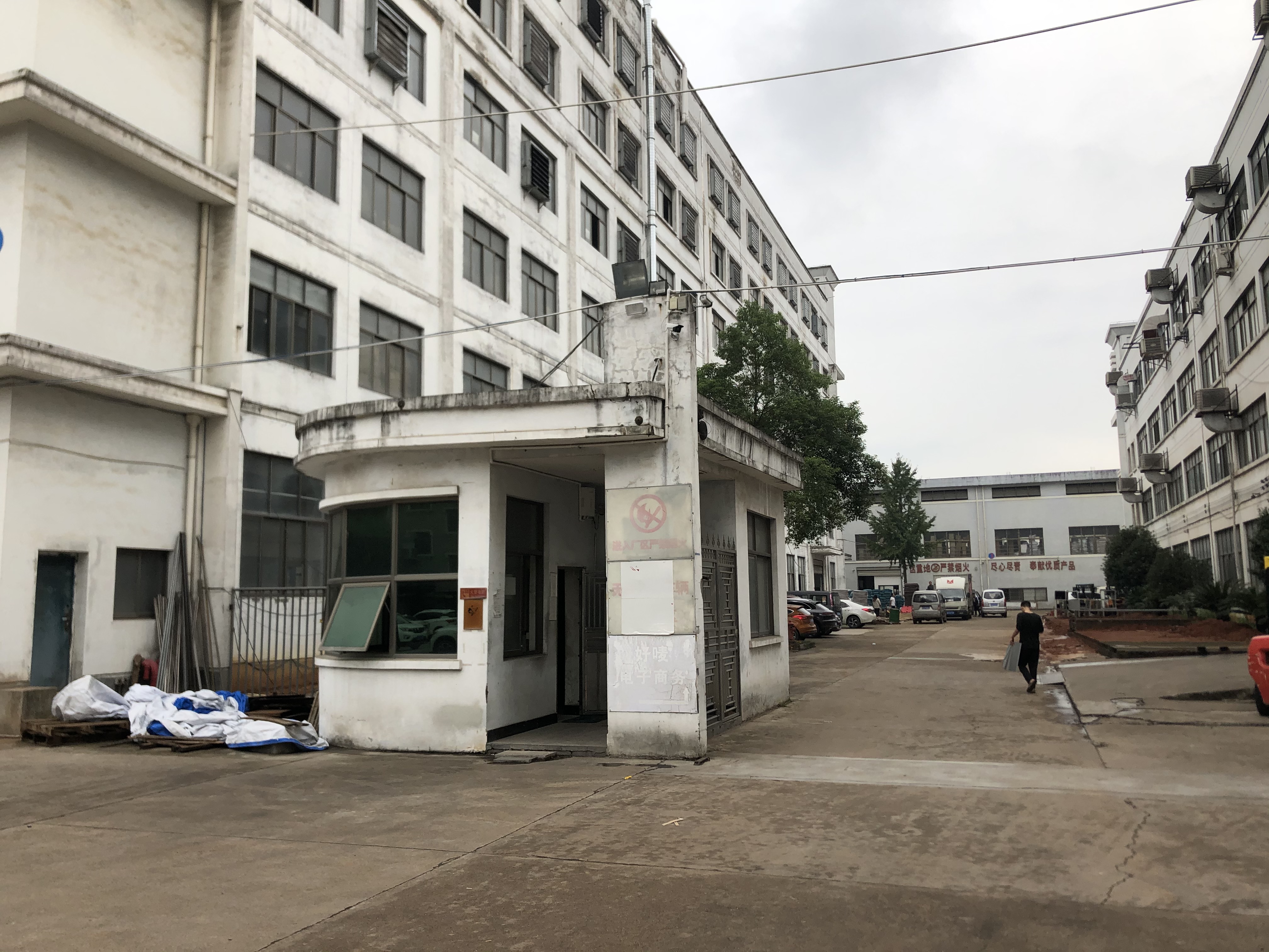 Yiwu Yizhu Cultural Supplies Co., Ltd. – Spiral coil book 1
