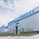 Heilongjiang Heizhen Biotechnology Co., Ltd. – Black fungus 1