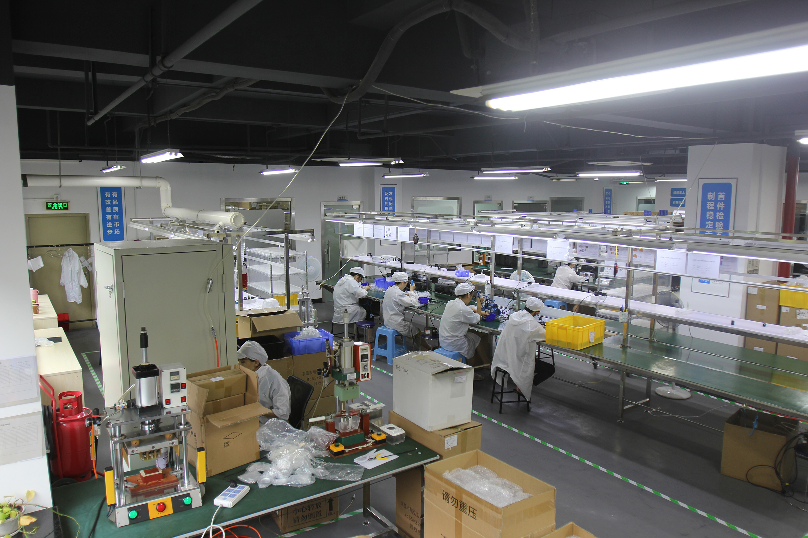 Xiantao Yunhua Protective Equipment Co., Ltd. – body fluid circulation and treatment equipment 2