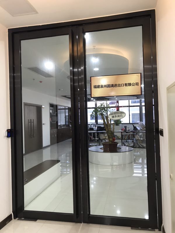 Fujian Quanzhou Yuanman Import and Export Co., Ltd. – Photos produits 3