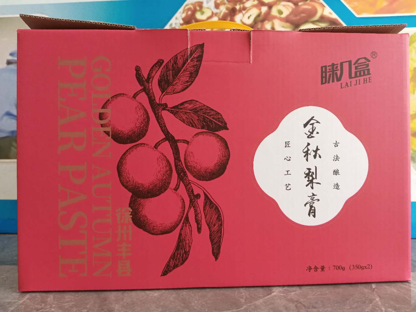 XuZhuo JiuShun Food Go.,Ltd – colchoneta de yoga 4