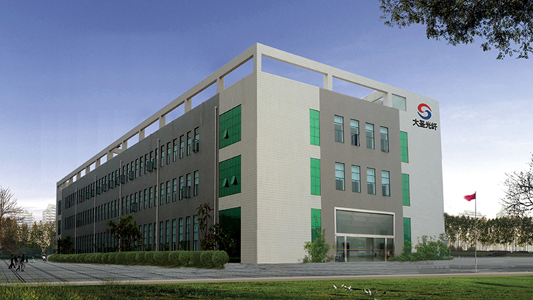 Jiangxi Dasheng Plastic Optical Fiber Co., Ltd. – Other information products 1