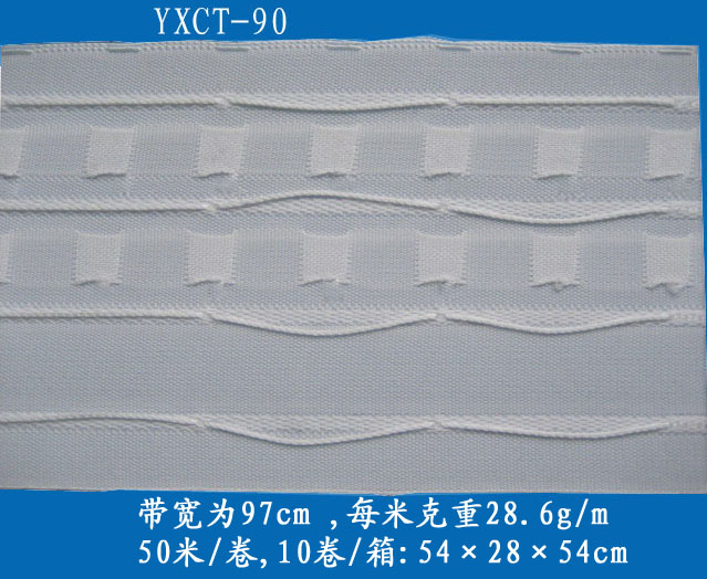 curtain tape