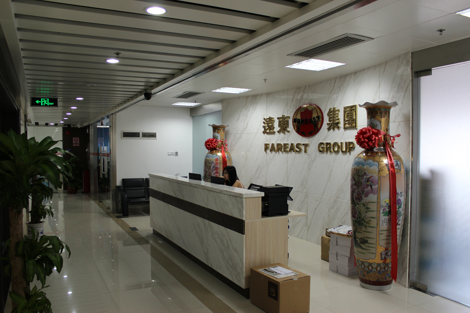 Guangzhou Yuandong Footwear and Leather Goods Co., Ltd. – Photos produits 3