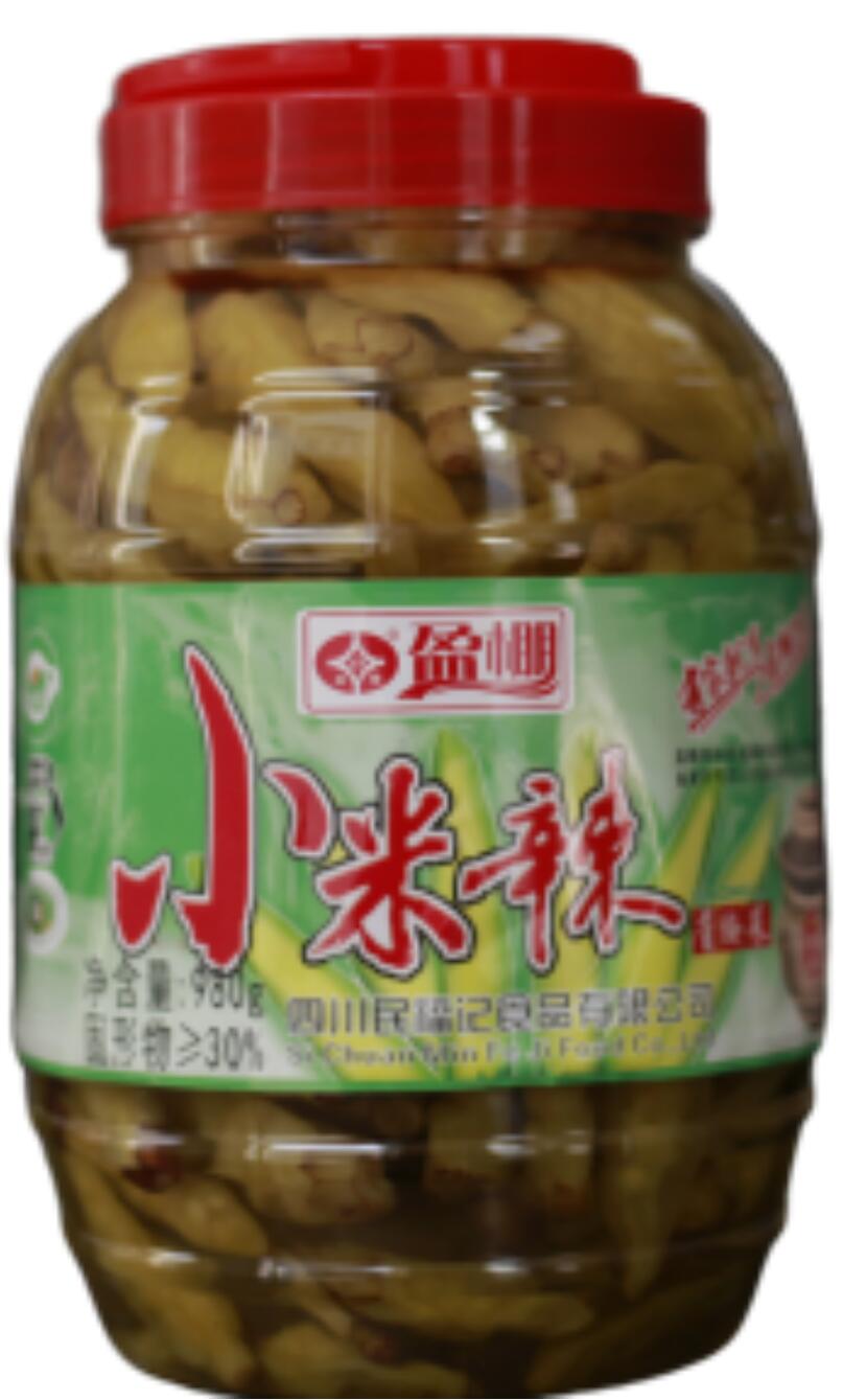 Sichuan Minfuji Food Co.,Ltd. – Preserved vegetable 2