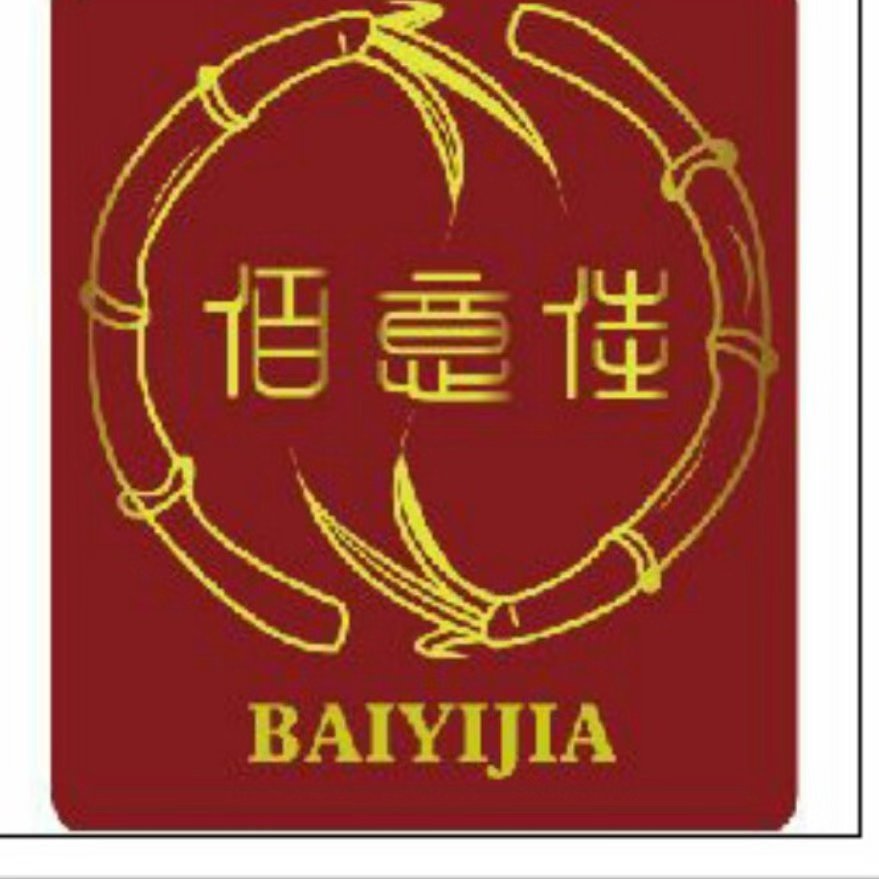 Qiaojia County Baiyi Jia Food Co., Ltd.