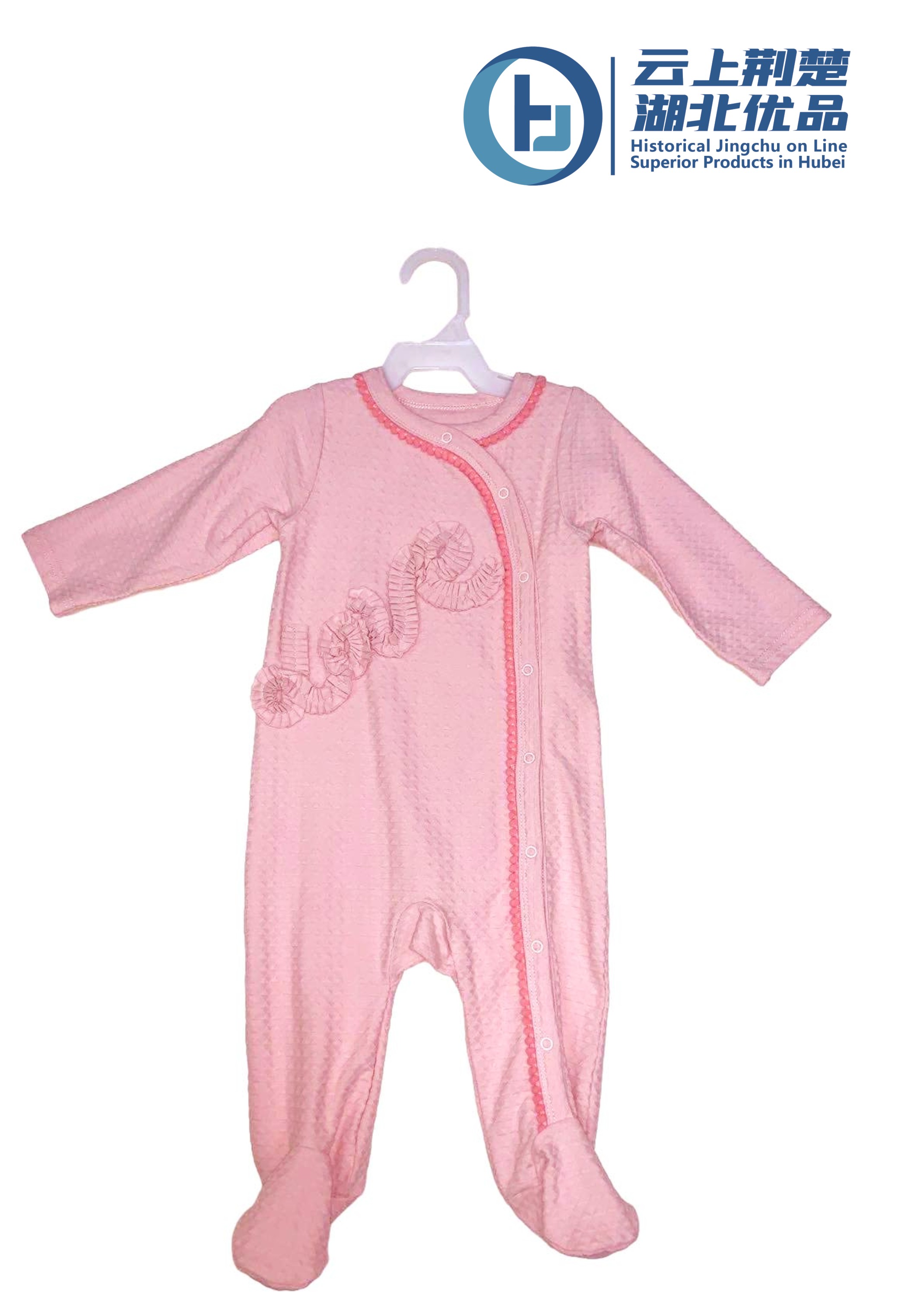 jingzhou inbelle infant products co.,ltd – Working overalls 4