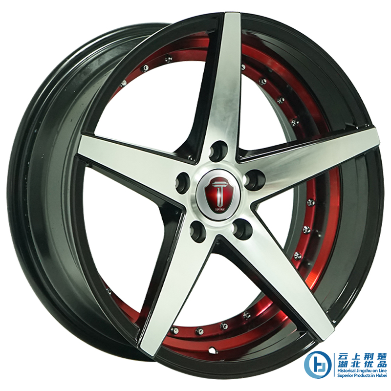 Alloy Wheel