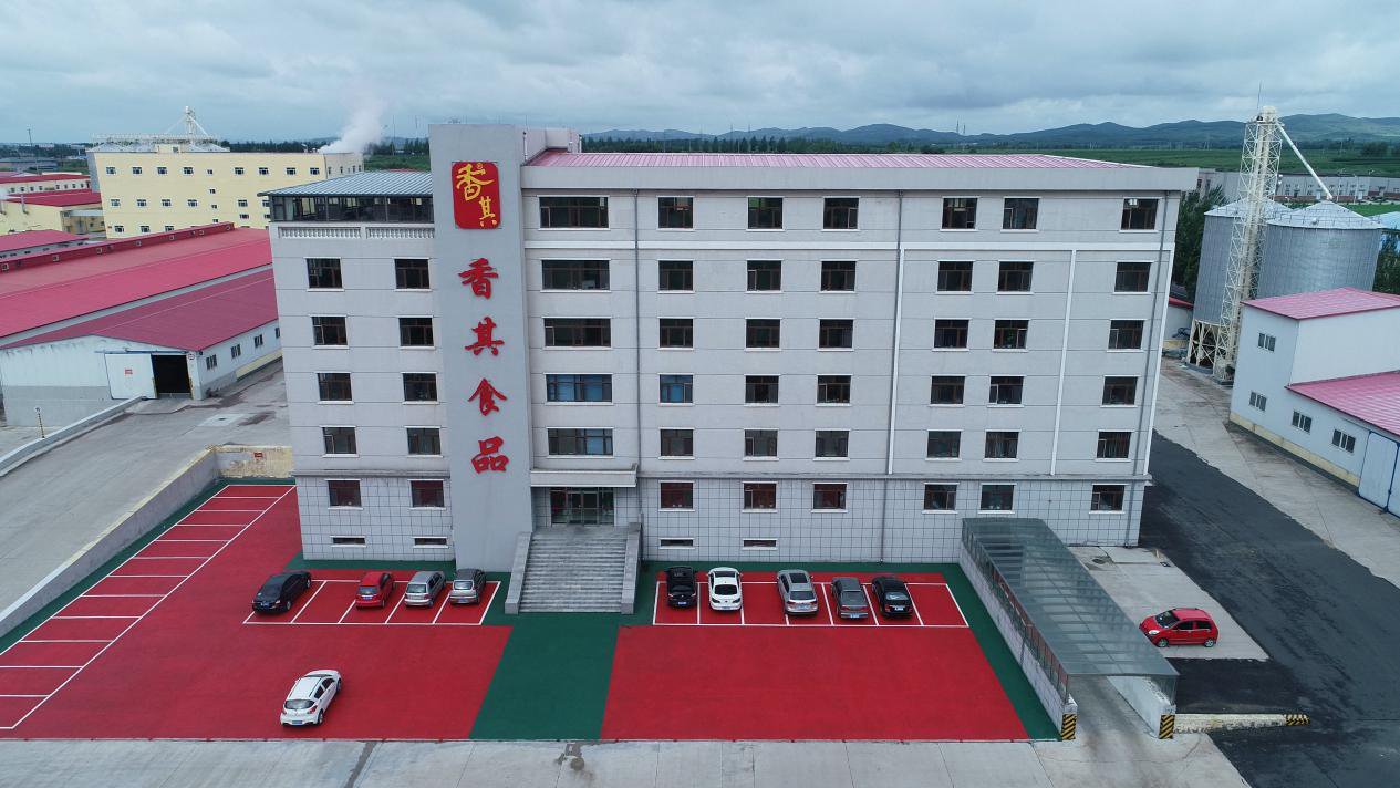 Heilongjiang Xiangqi Commerce and Trade Co., Ltd. – Product photos 2