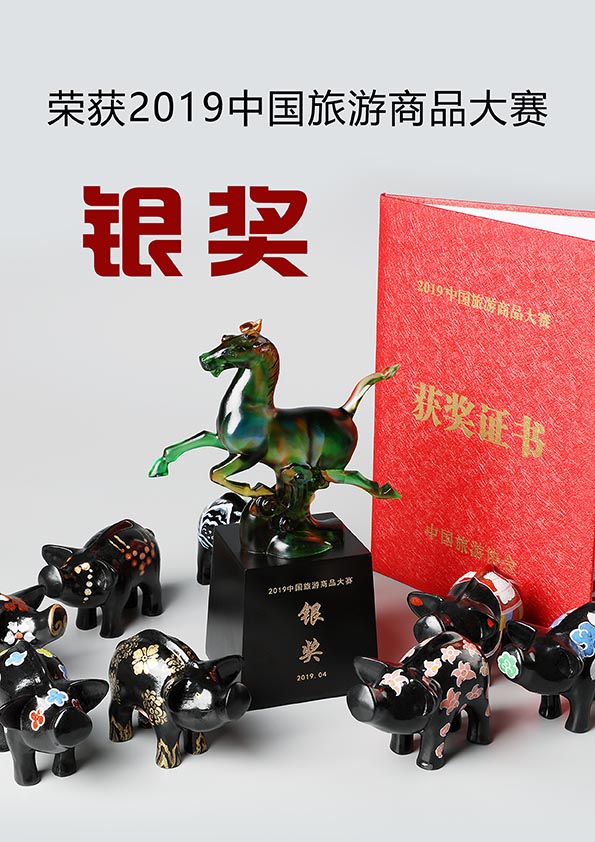 Tibet Zejie Cultural Creative Development Co., Ltd. – ethnic handicrafts 1