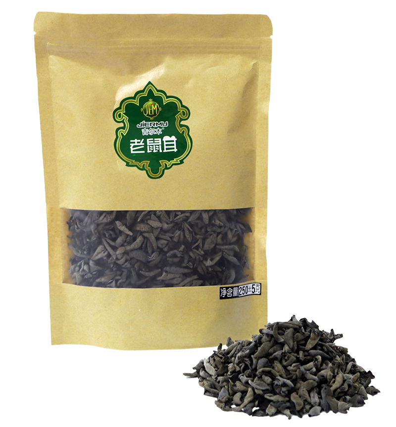 HENAN JIERMU FOOD CO.,LTD – bicicleta de montaña 3