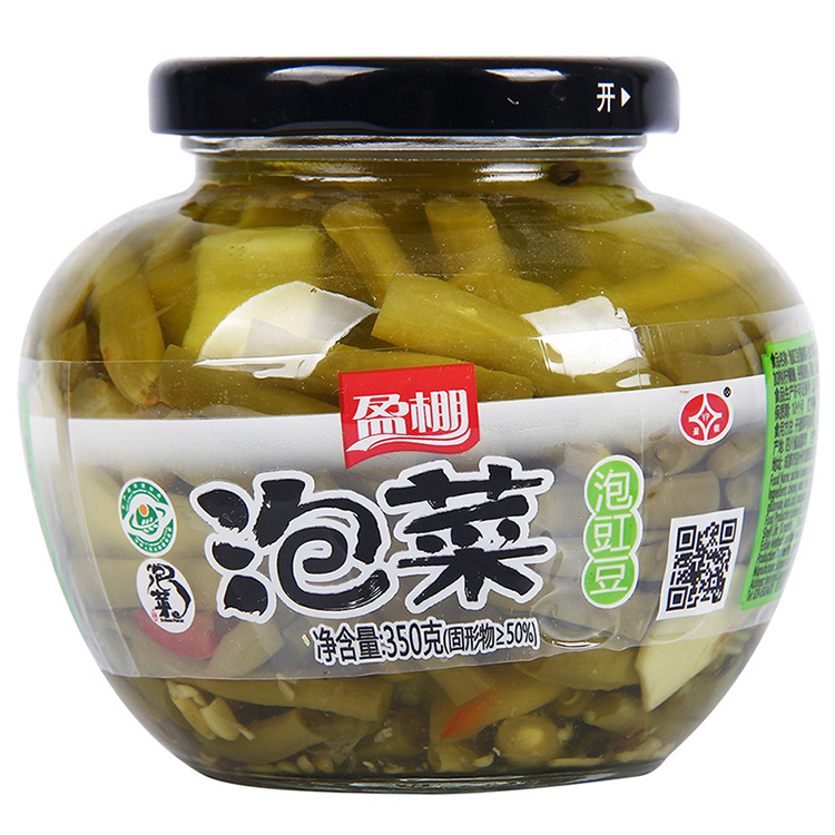 Sichuan Minfuji Food Co.,Ltd. – Tomato paste 3