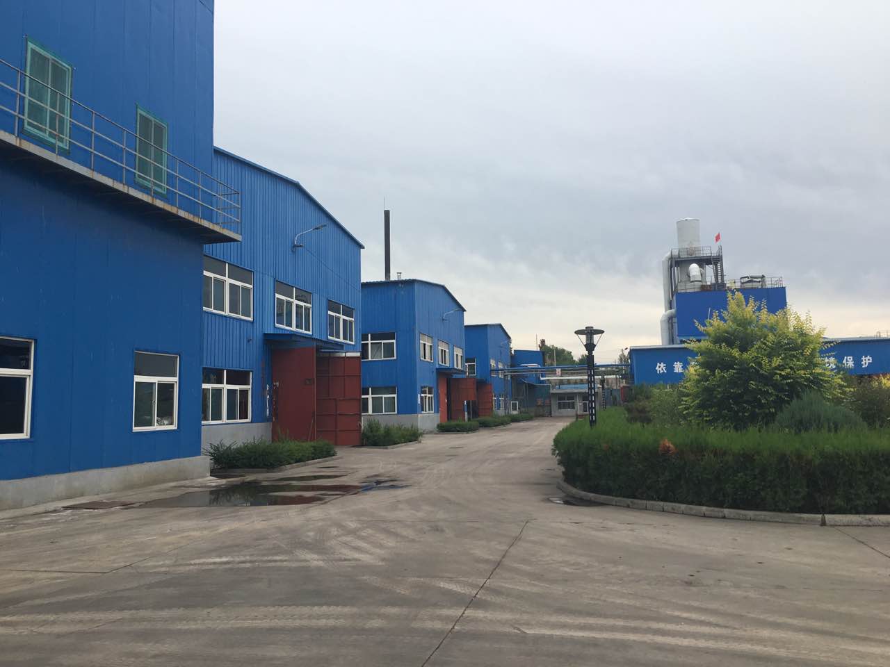 Shanxi Zhengang Biotechnology Co., Ltd. – other chemical products 2