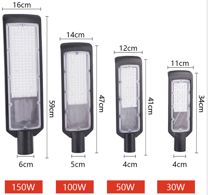 LED 路灯 HF-138-50W