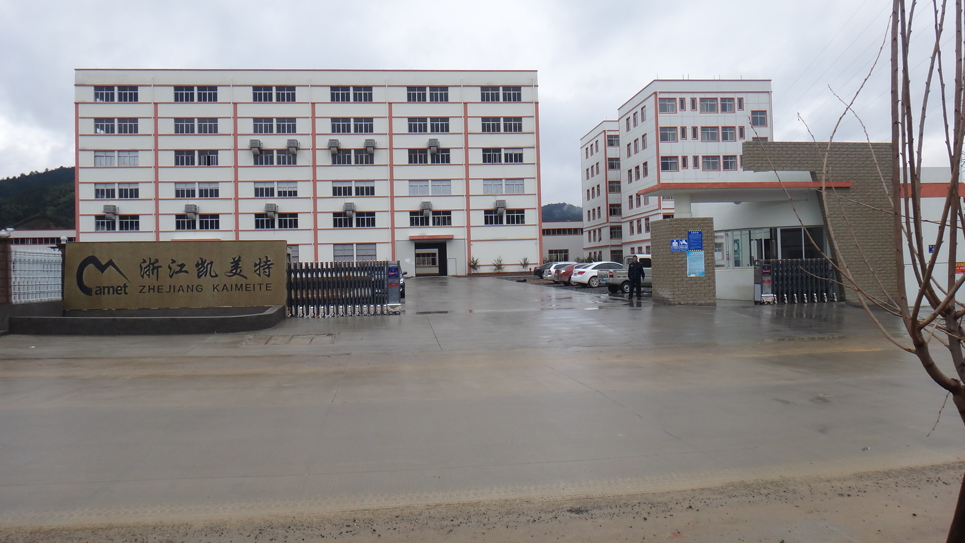 Zhejiang Kaimite Electric Technology Co., Ltd. – Wires 1