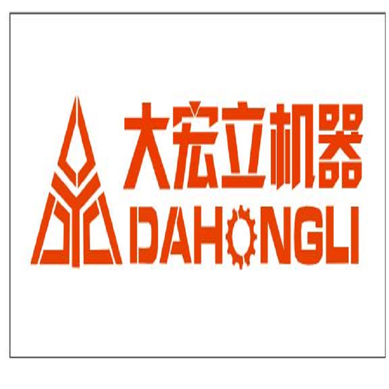 Chengdu Dahongli Machinery Co., Ltd.