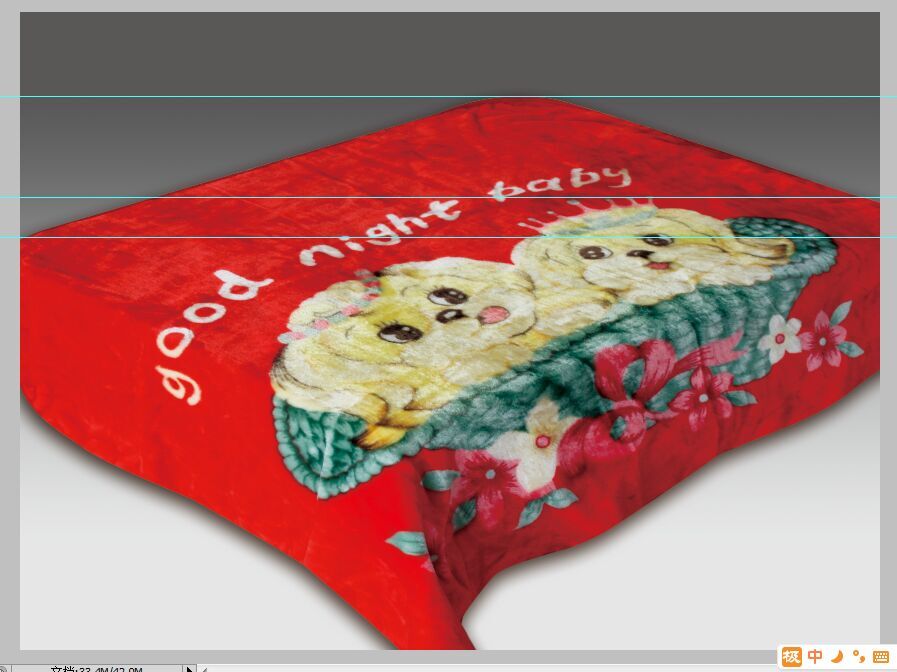 JIAMUSI SEVEN-COLOR BLANKET CO.,LTD – manta de lana 4