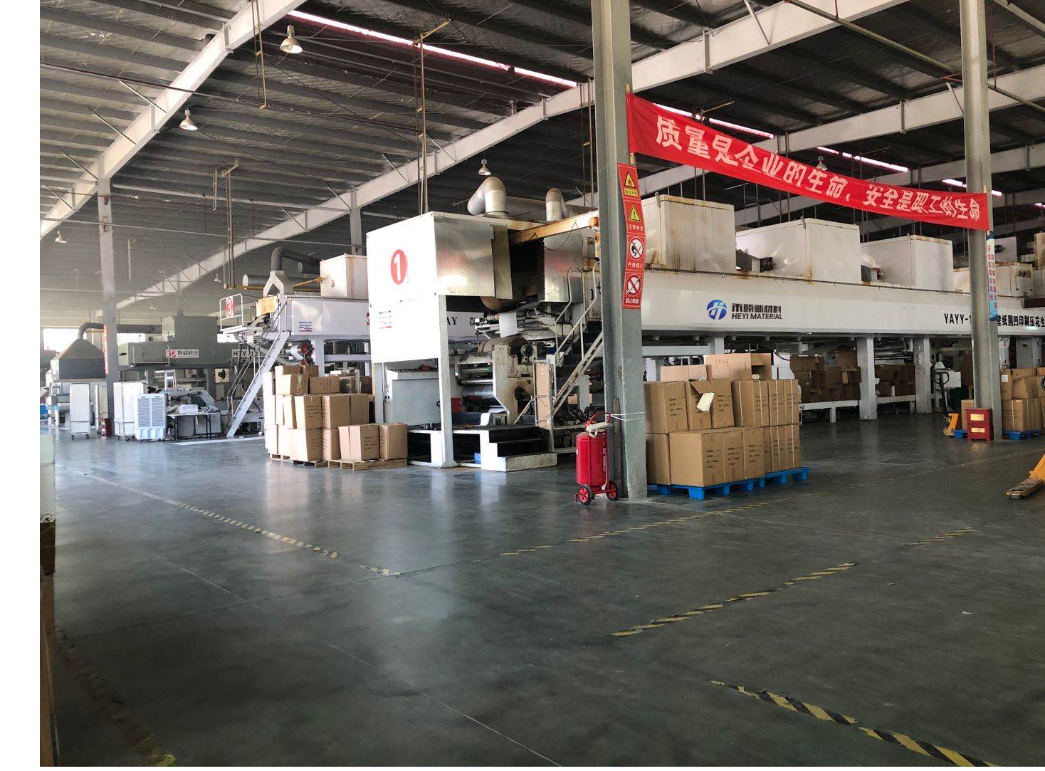 Anhui Heyi New Materials Co., Ltd. – Photos produits 3