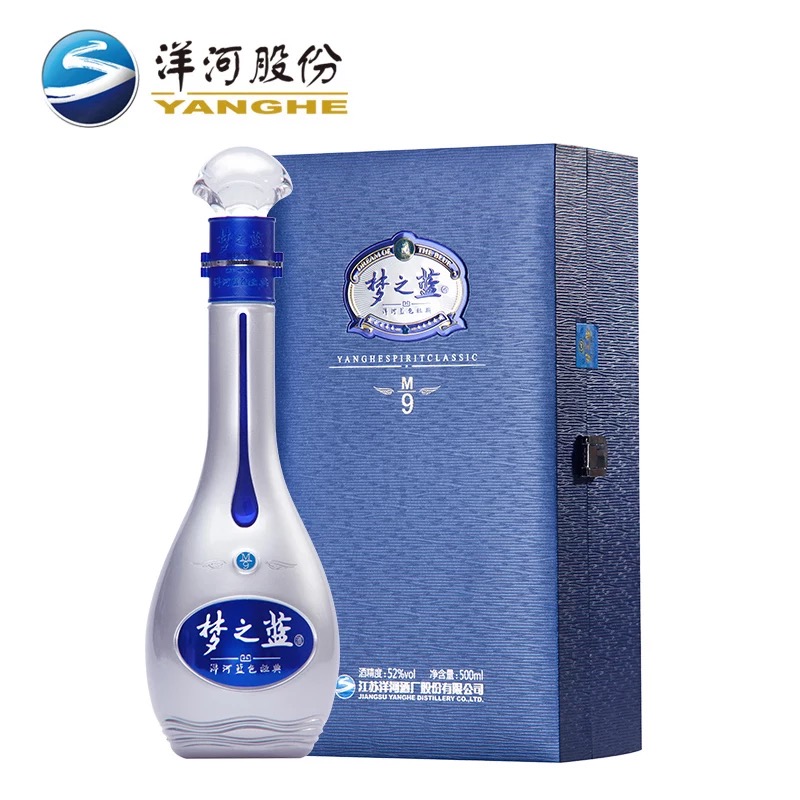 JIANGSU YANGHE DISTILLERY CO.,LTD. – colchoneta de yoga 4