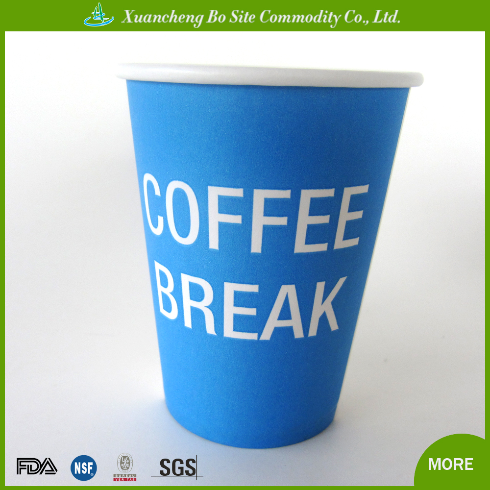 food and beverage paper cup