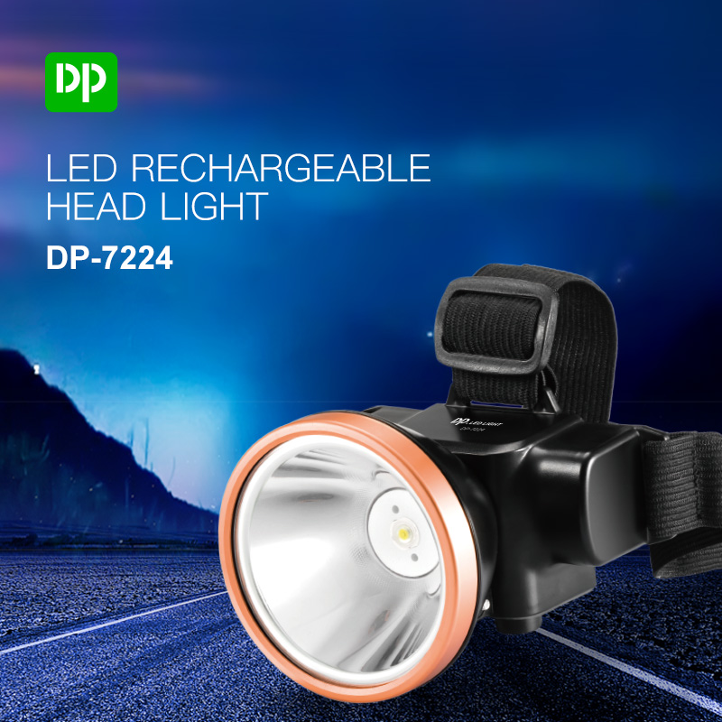 DP久量可充电式2400毫安锂电池5W LED高亮头灯