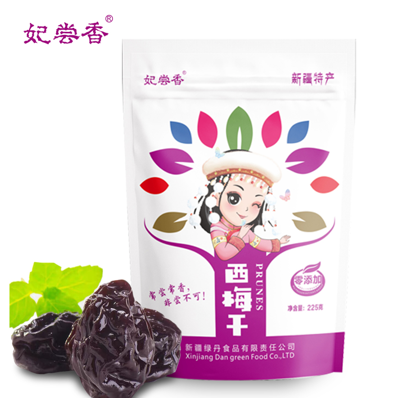 Xinjiang "FairChild" prunes 225g